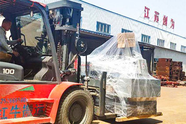 Jiangsu Chuangwei CNC stroj Tool Co., Ltd.