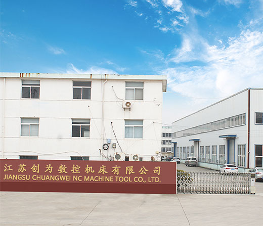 Jiangsu Chuangwei CNC stroj Tool Co., Ltd.